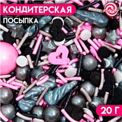 Кондитерская посыпка «Чёрное золото», 20 г