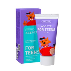 Зубная паста "Асепта" Teens, для детей от 8 лет, 50 мл