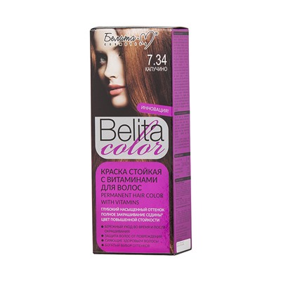Belita сolor Краска стойкая с витаминами для волос № 7.34 Капучино