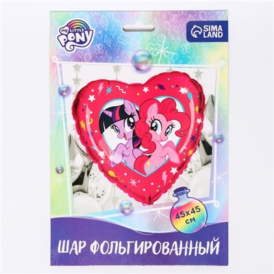 Шар фольгированный, My Little Pony 7088623