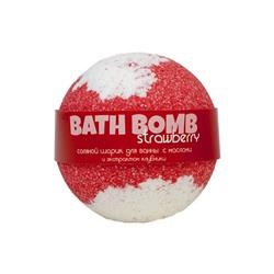 Бурлящий шарик для ванны Strawberry (клубника, с маслами), 100-120 г