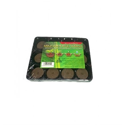 Комплект для выращивания рассады с торф таблетками (12 табл диам.41 мм+кассета+лоток)