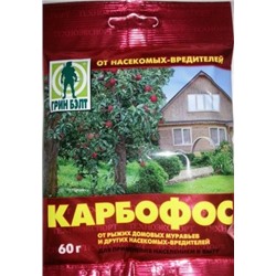 Карбофос