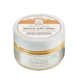 Маска для лица "Овсянка"