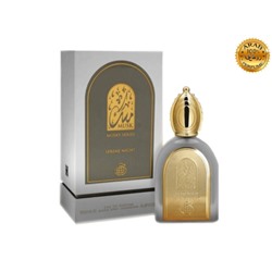 (ОАЭ) Fragrance World Musky Series Serene Night EDP 100мл