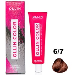 OLLIN COLOR Перманентная крем-краска для волос 6/7 темно-русый коричневый 60 мл