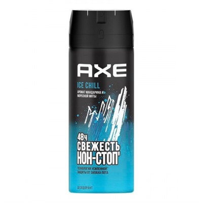 AXE Дез.СПРЕЙ Ice Chill 150 мл