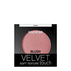 РУМЯНА VELVET TOUCH,тон 102 розово-персиковый