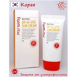 КРЕМ СОЛНЦЕЗАЩИТНЫЙ DR-V8 Cream SPF 50/PA+++, код 6439681