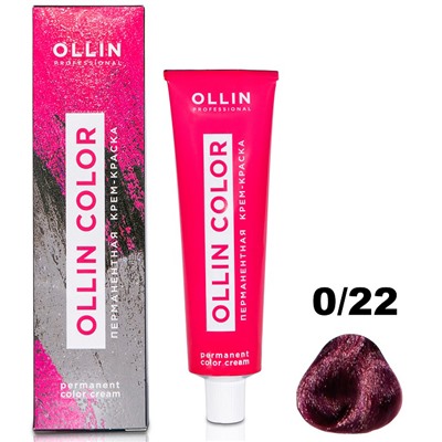 OLLIN COLOR Перманентная крем-краска для волос 0/22 корректор фиолетовый 60 мл