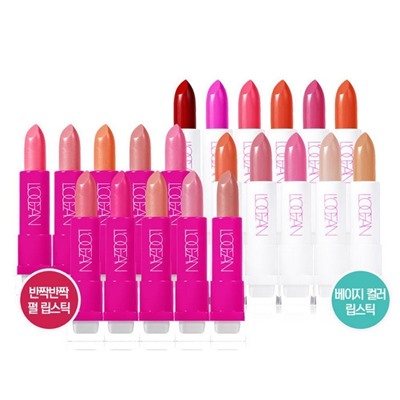 L’ocean Помада для губ / Petite Lip Stick #12, Pink Pearl Sirius, 3,7 г