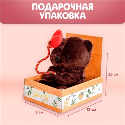 Мягкая игрушка «Влюблённый Ted», мишка, 23 см 5279392