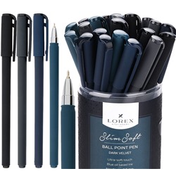 Ручка шариковая 0.5мм,синие чернила на масляной основе, иголовидный наконечник ,круглый прорезиненный корпус, LOREX DARK VELVET, серия "Slim Soft",, цена за 6 шт.