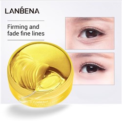 LANBENA патчи для глаз с ретинолом