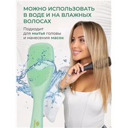 РАСЧЕСКА 1 ШТ (БЕЗ ВЫБОРА), код 3584378