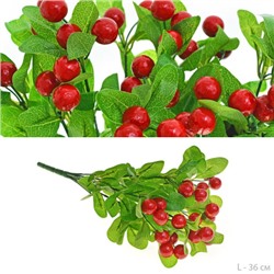 Зелень искусственная Букет с ягодами 37 см / 149NA-120 /уп.2/600/