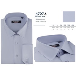 4707A* Рубашка мужская полуприт. модал Brostem
