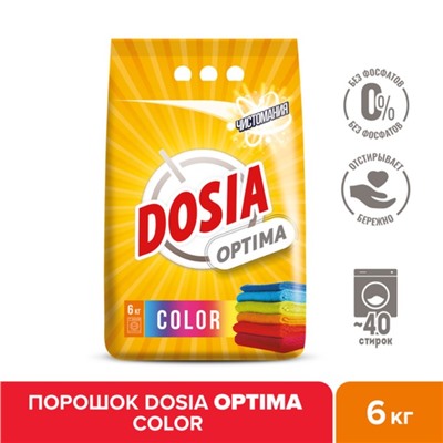 Стиральный порошок Dosia Optima Color, 6 кг