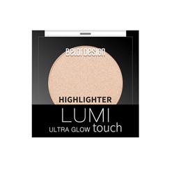 Хайлайтер Lumi touch тон 2 Halo glow