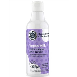 Vegan Milk Гель-смузи для душа