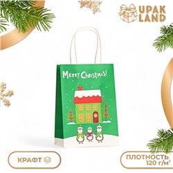 Новый год. Пакет бумажный подарочный новогодний крафт "Merry Christmas" 120г/м 15 х 8 х 21 см.