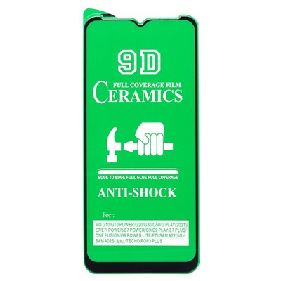 Защитное стекло Full Screen - 2,5D Ceramics для "Samsung SM-A226 Galaxy A22s 5G" (тех. уп) (black)