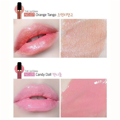 L’ocean Тинт-бальзам для губ / Tint Lip Gloss Water, 15 Twinkle, 5,5 мл