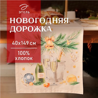 Дорожка Этель "Spruce mood" 40х149 см, 100% хлопок, саржа 190 г/м2