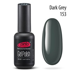 Гель-лак PNB 153 Dark Grey серый 8 мл