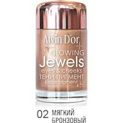 Alvin D`or AES-17 Тени-пигмент для век Jewels  тон 02 ,3г