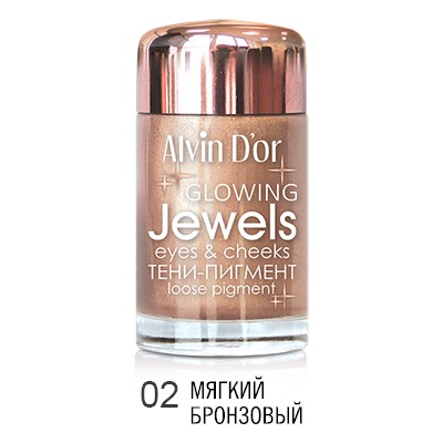 Alvin D`or AES-17 Тени-пигмент для век Jewels  тон 02 ,3г