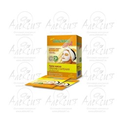 Крем-маска против старения кожи Для сокращения морщин лица и шеи, Ф-308
