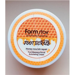 Скраб для ног Farm Stay Food Scrub Honey EssenceКорейская косметика по оптовым ценам. Популярные бренды Корейской косметалогии в интернет магазине ooptom.ru.