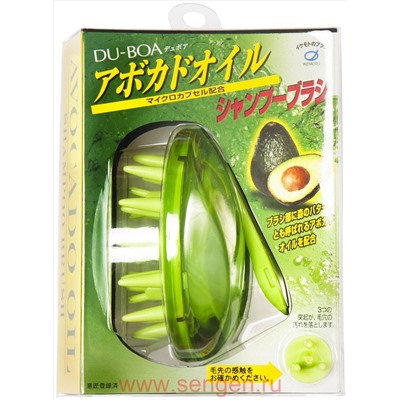 Массажная щётка для мытья волос IKEMOTO Avocado Oil Shampoo Brush, с маслом авокадо.