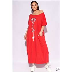 Женское платье 25963 красный