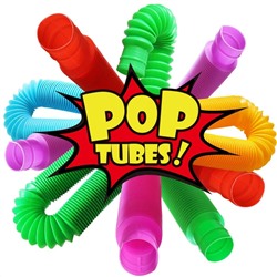 Игрушка Антистресс Pop Tubes маленькая (в ассортименте)
