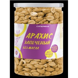 Суперфуд "Намажь_орех" Арахис запеченый без масла 680 гр.