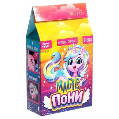 Игрушка-сюрприз Magic «Пони», МИКС