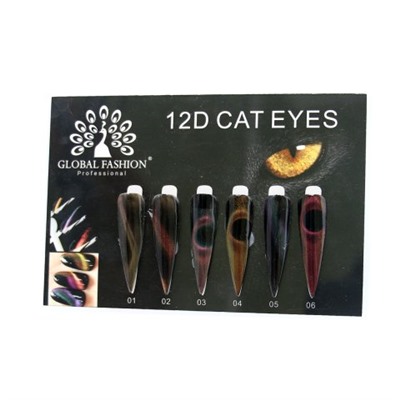 Гель лак 12D Cat Eyes Global Fashion 01, 8 мл