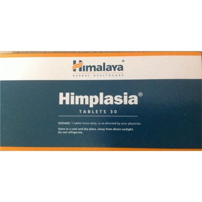 ХИМПЛАЗИЯ (HIMPLASIA) HIMALAYA HERBALS,30 ТАБ