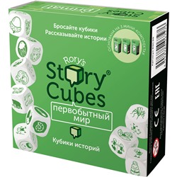 Rory's Story Cubes Кубики Историй Первобытный Мир