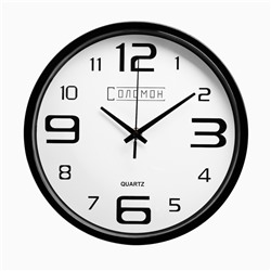 Часы настенные "Соломон", d-25 см, дискретный ход