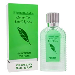 Мини-парфюм Elizabeth Arden Green Tea Scent Spray 62мл