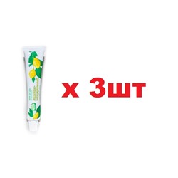 К14-02 Русские Травы Крем для рук 50мл Лимонно-глицериновый 3шт