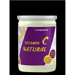 Суперфуд "Намажь_орех" Vitamin С natural 200 гр.