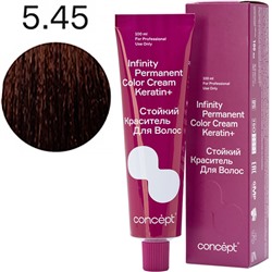 Стойкий краситель для волос 5.45 Темно-русый медно-красный INFINITY Concept 100 мл