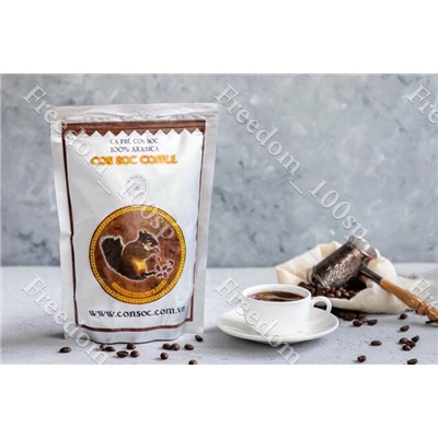 Молотый Белочка.Орех, Con Soc Hazelnut, Арабика 500гр