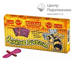 Дикие пчелы (РС1400)Русская пиротехника Цена за 12 шт