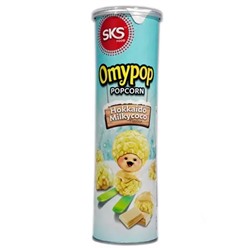 Попкорн Omypop Молочный шоколад Хоккайдо 85гр