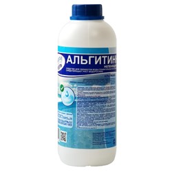 Альгитинн 0,5л бут., жидк. средство для борьбы с водорослями, ср.г. 3г., упак.10